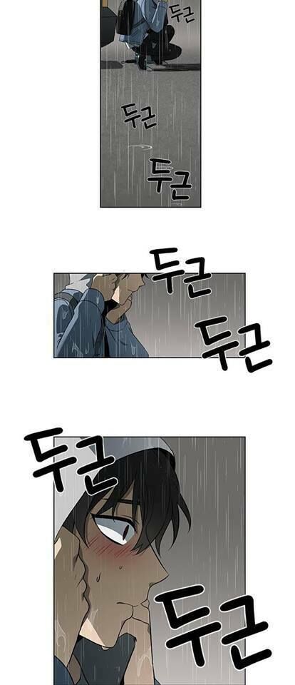 Preview page 17