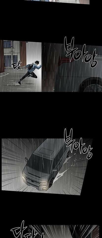 Preview page 25