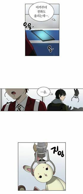 Chapter 2, page 23