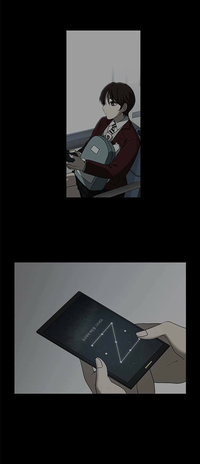 Chapter 2, page 38