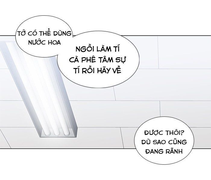 Chapter 4, page 6