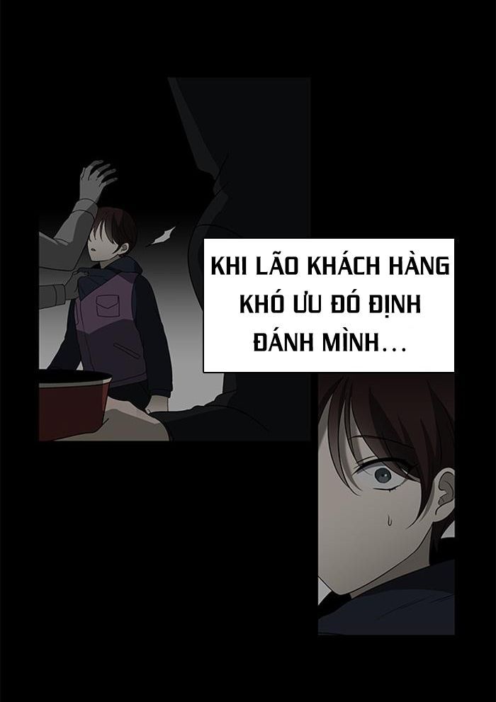 Chapter 6, page 33