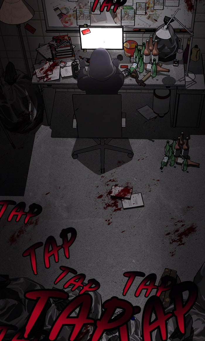 Preview page 17