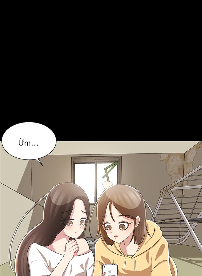 Chapter 10, page 102