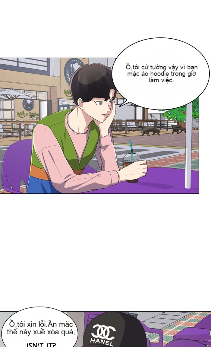 Chapter 12, page 17
