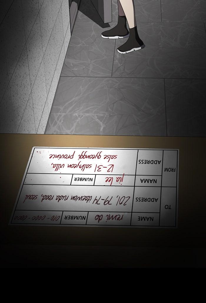 Chapter 12, page 79