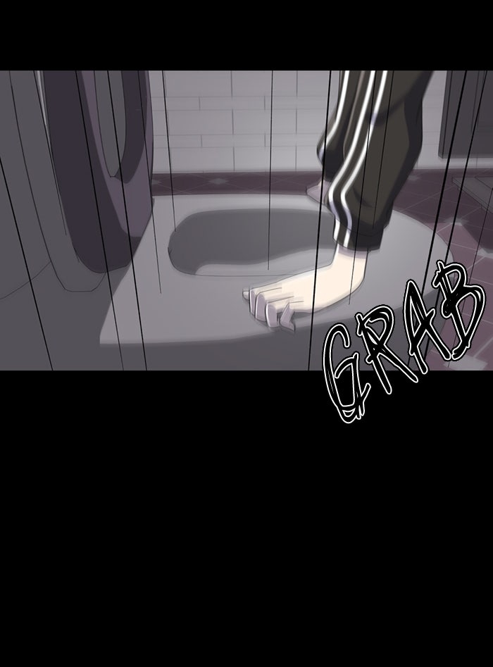 Chapter 13, page 7