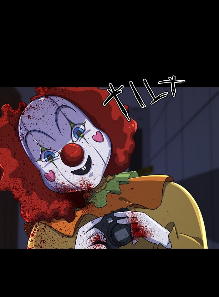 Chapter 14, page 19