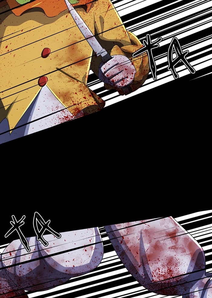 Chapter 14, page 71