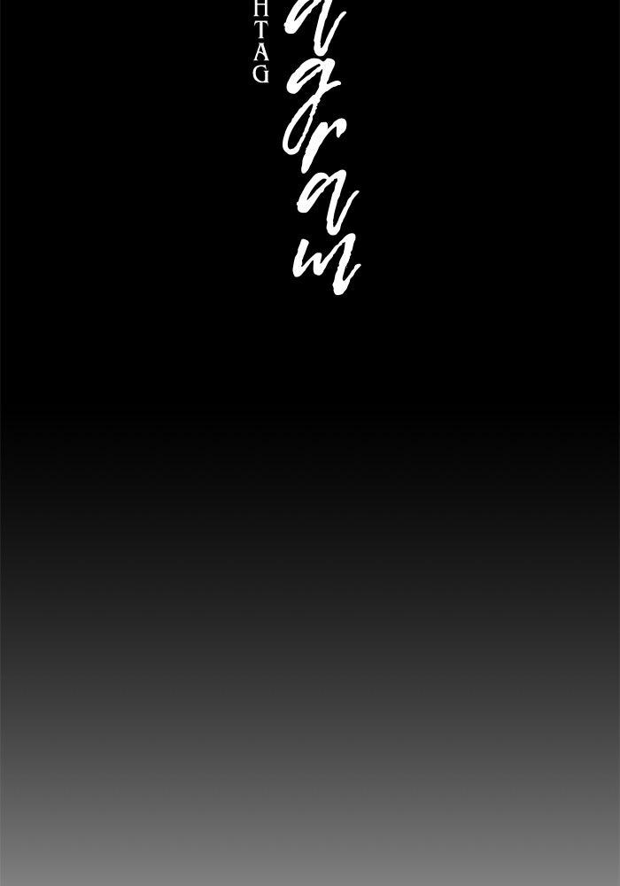 Chapter 17, page 8