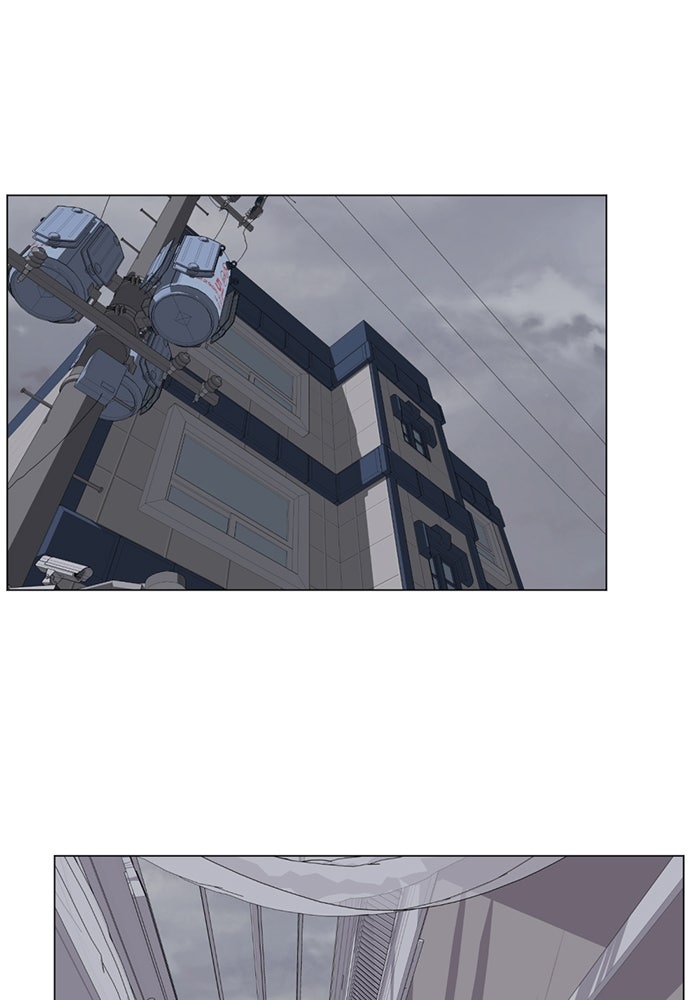 Chapter 17, page 10