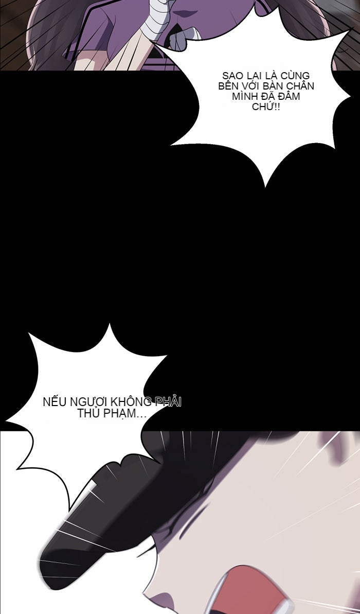 Chapter 18, page 14