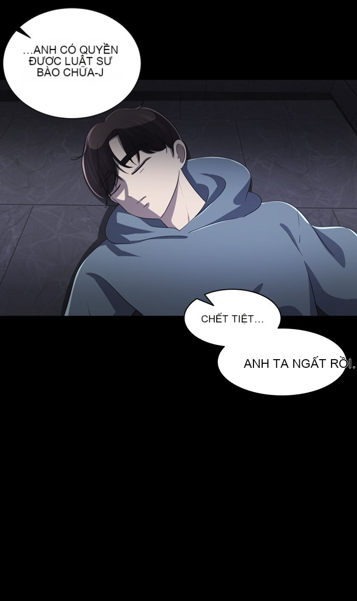 Chapter 19, page 13