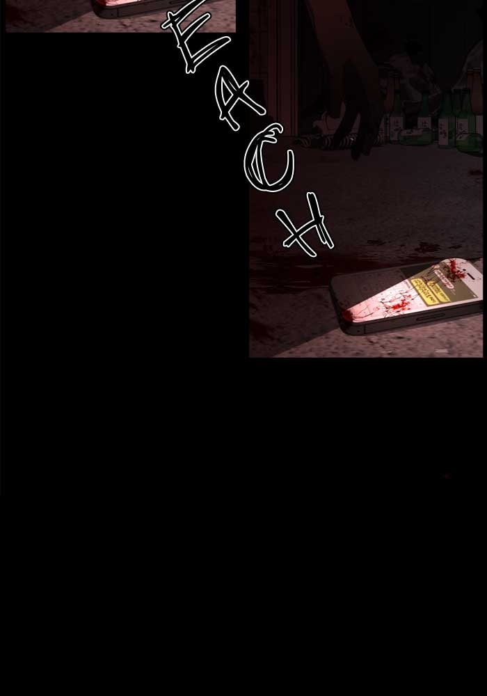 Chapter 2, page 31