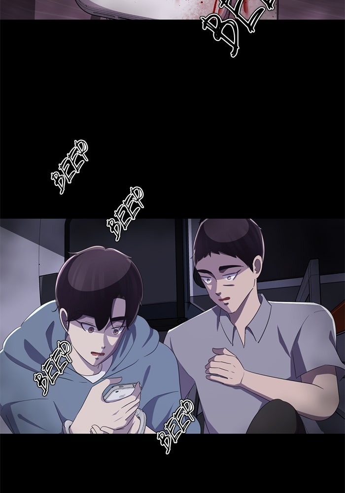 Chapter 20, page 81