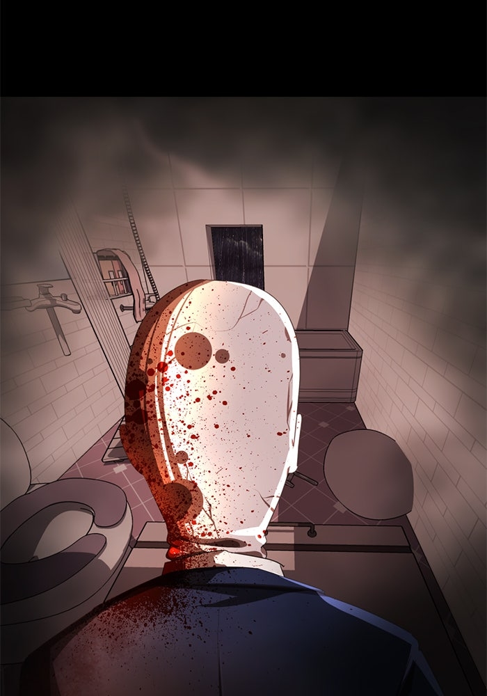 Chapter 21, page 20