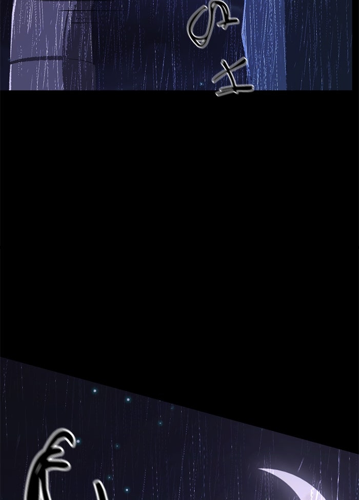Chapter 21, page 52