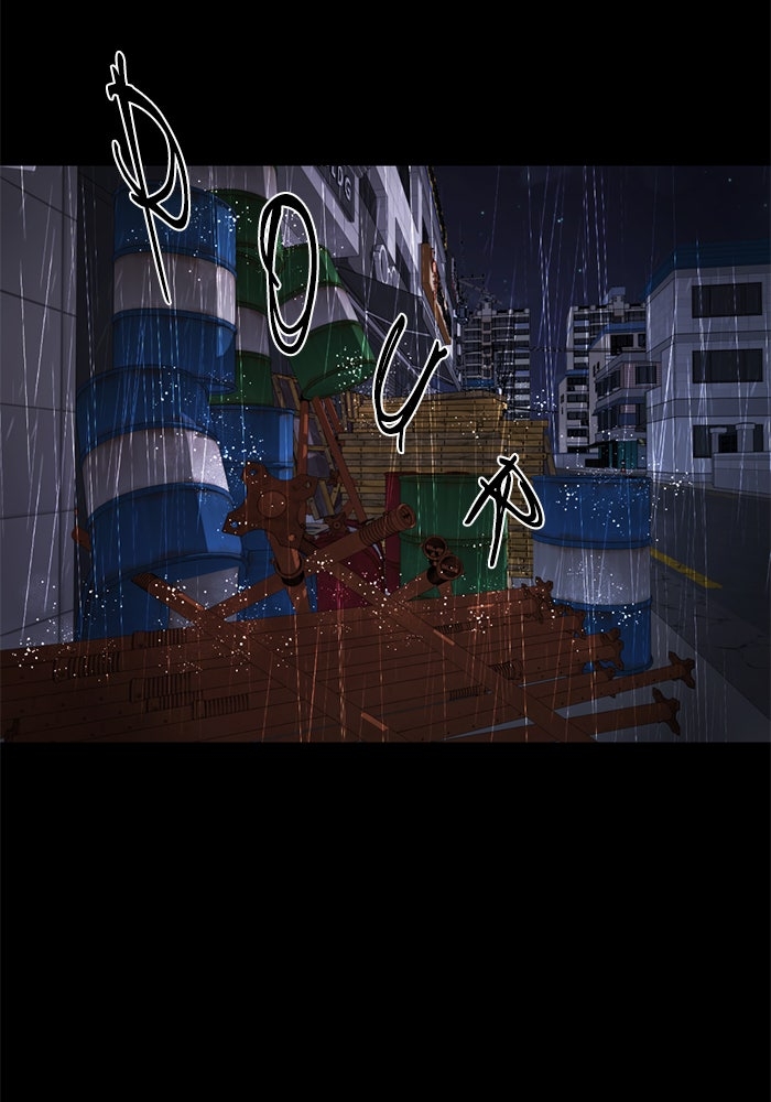 Chapter 22, page 47