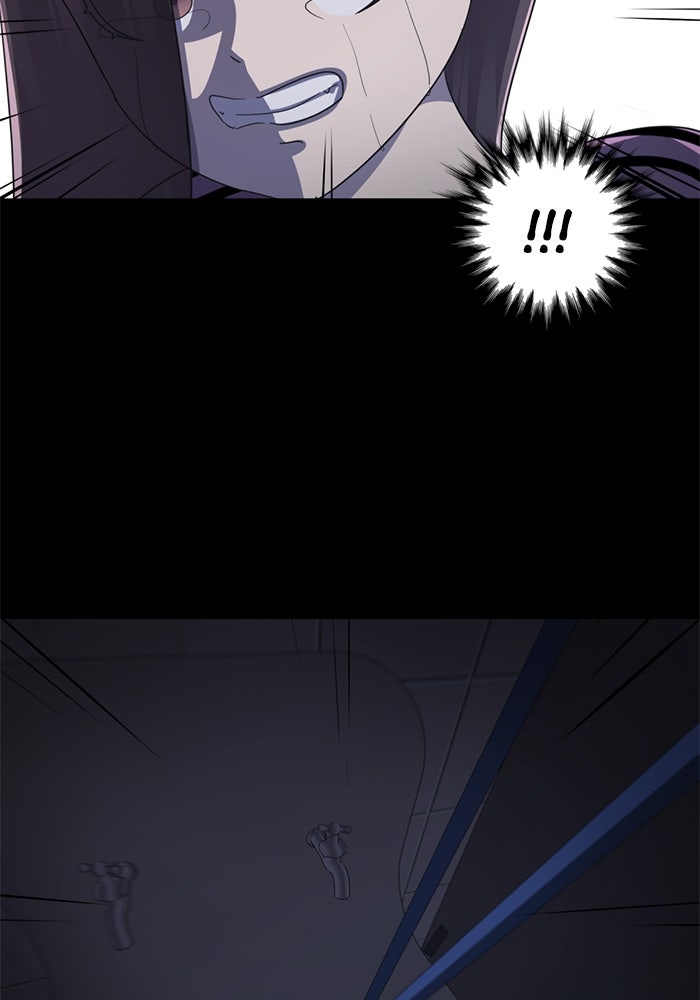 Chapter 22, page 74