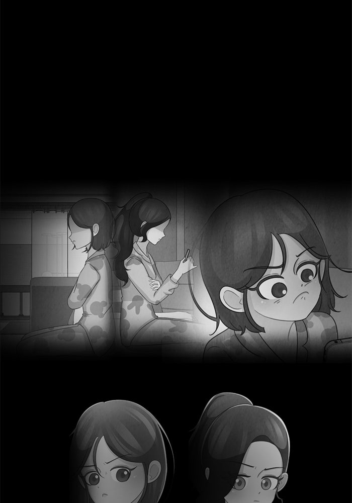 Chapter 23, page 33