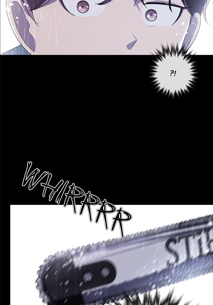 Chapter 24, page 12