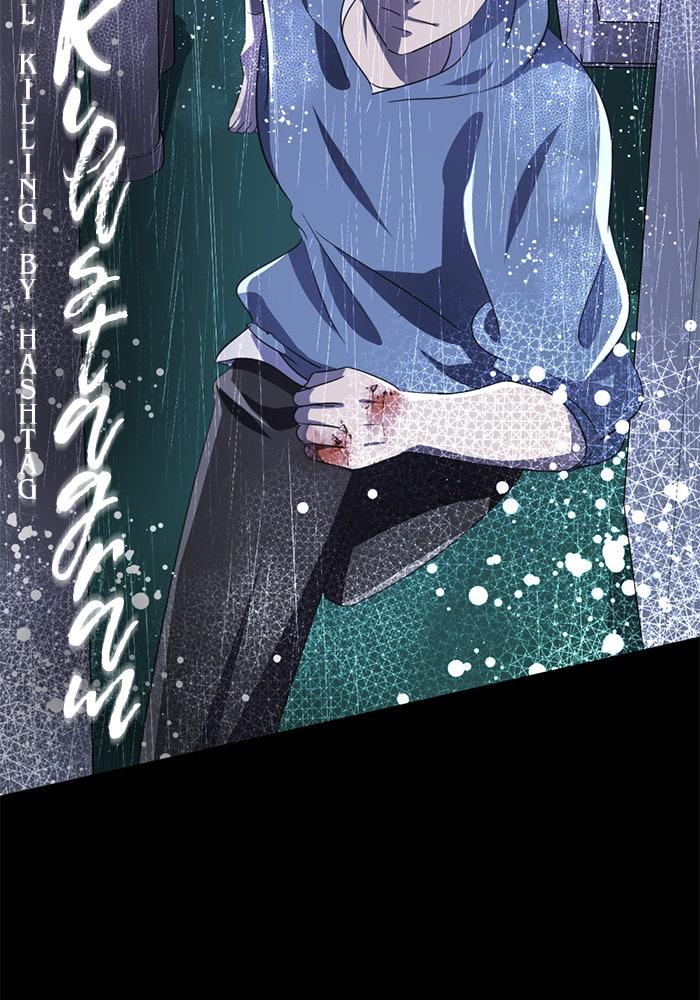 Chapter 24, page 39