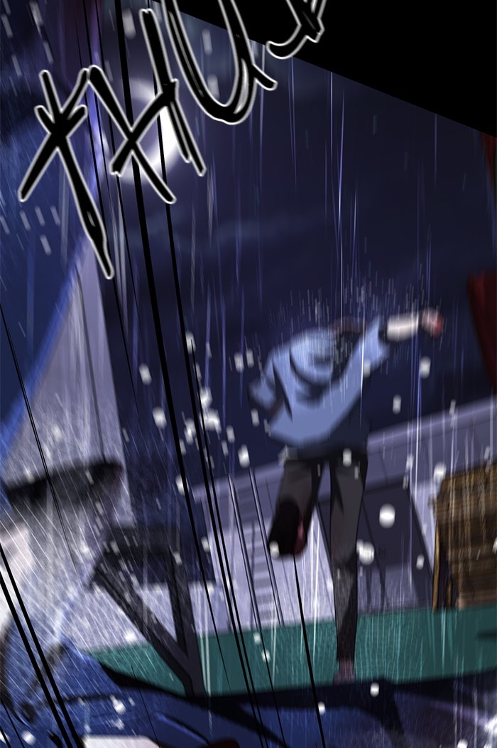 Chapter 24, page 73