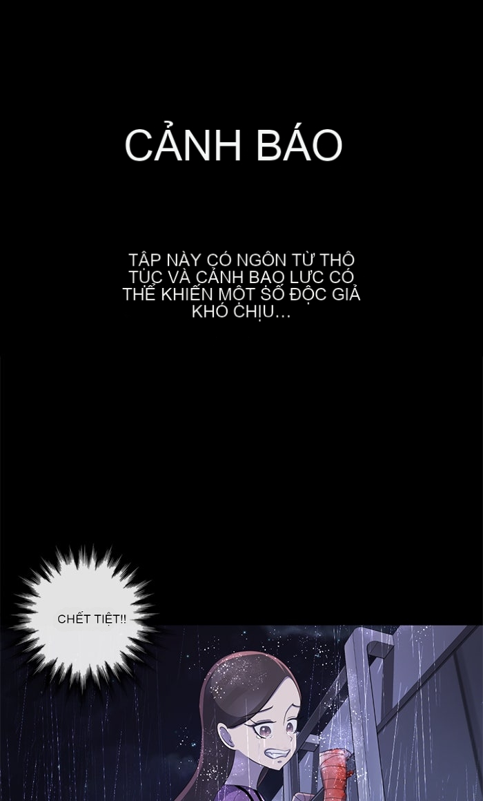 Chapter 25, page 1