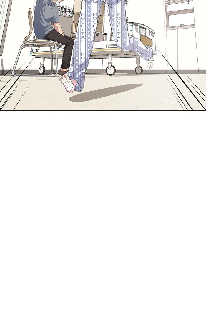 Chapter 26, page 15