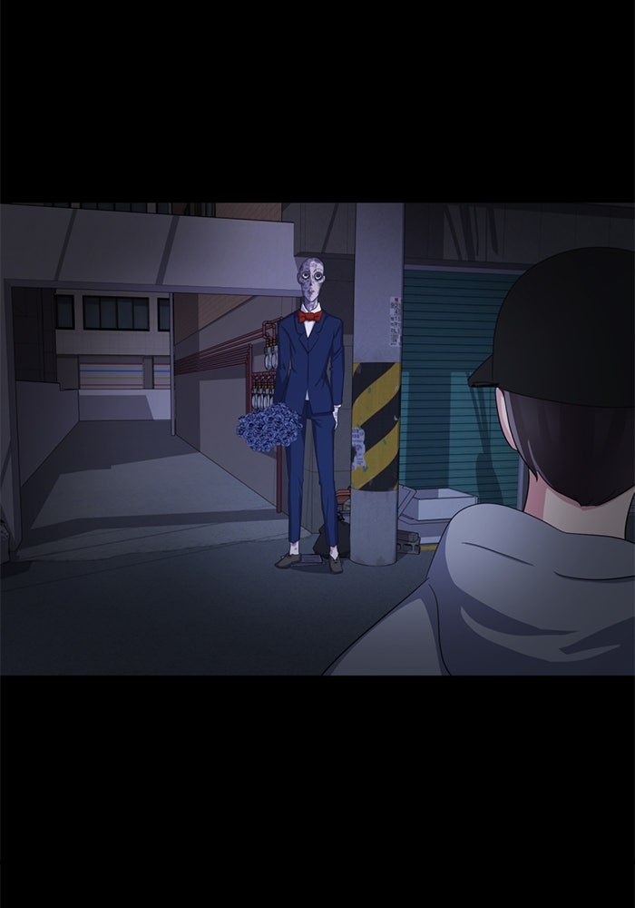 Chapter 26, page 43