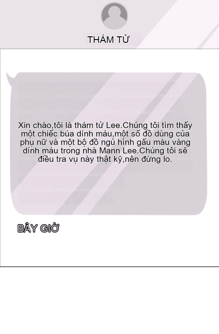 Chapter 26, page 69