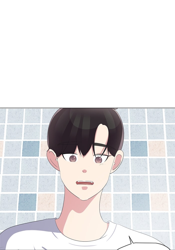 Chapter 27, page 6