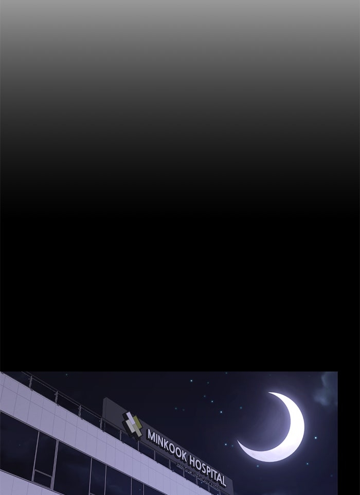 Chapter 27, page 69