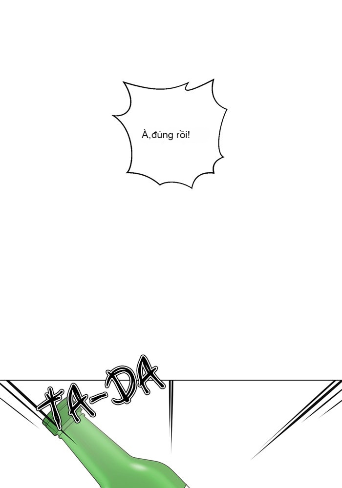 Chapter 28, page 43