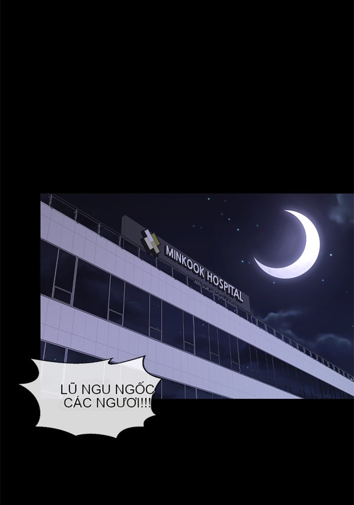 Chapter 29, page 24