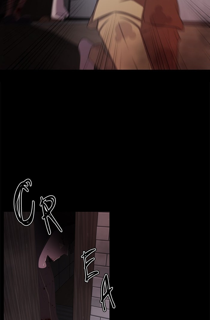 Chapter 3, page 12