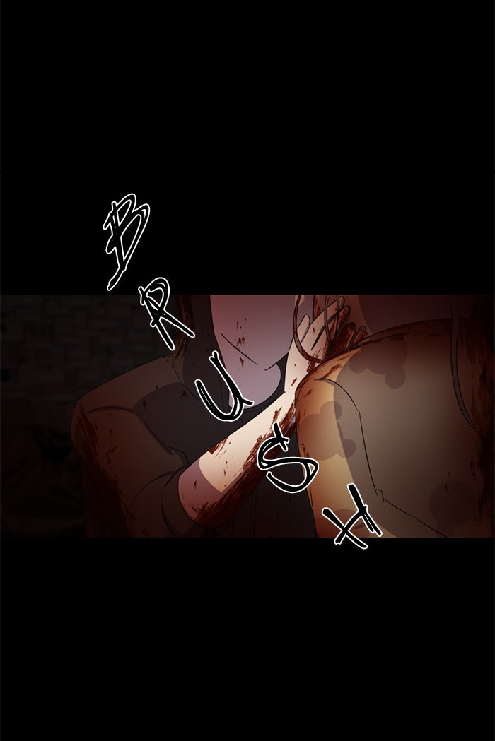 Chapter 3, page 51