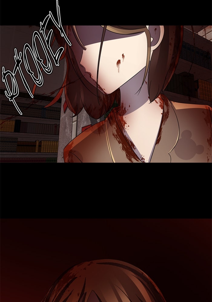 Chapter 3, page 63