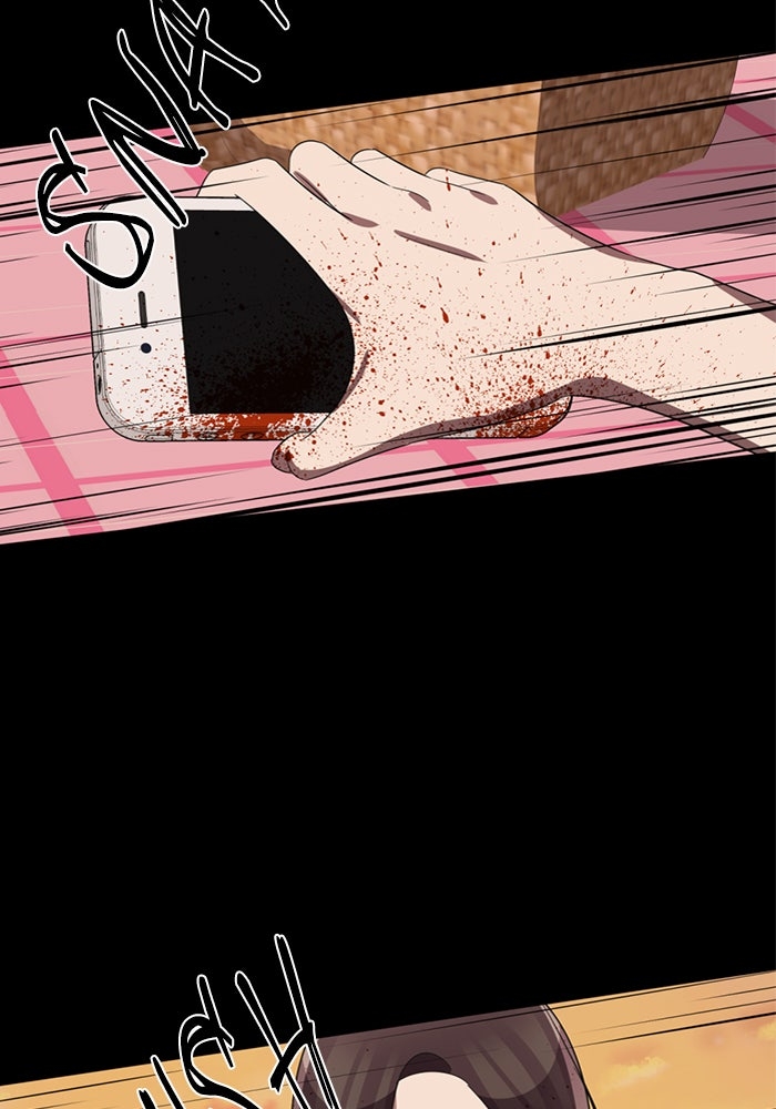 Chapter 30, page 26