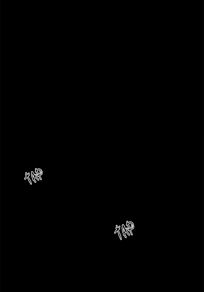 Chapter 30, page 31
