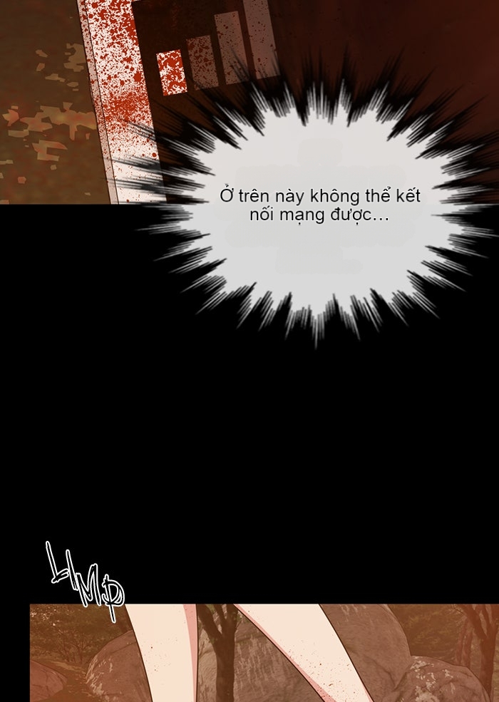 Chapter 32, page 7