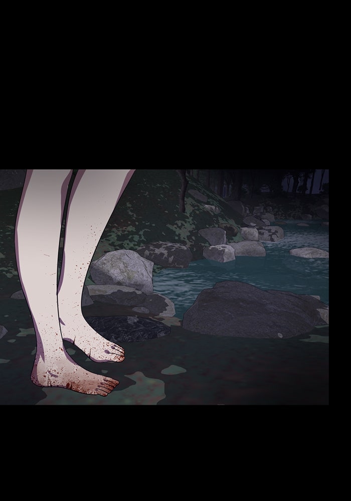 Chapter 32, page 24