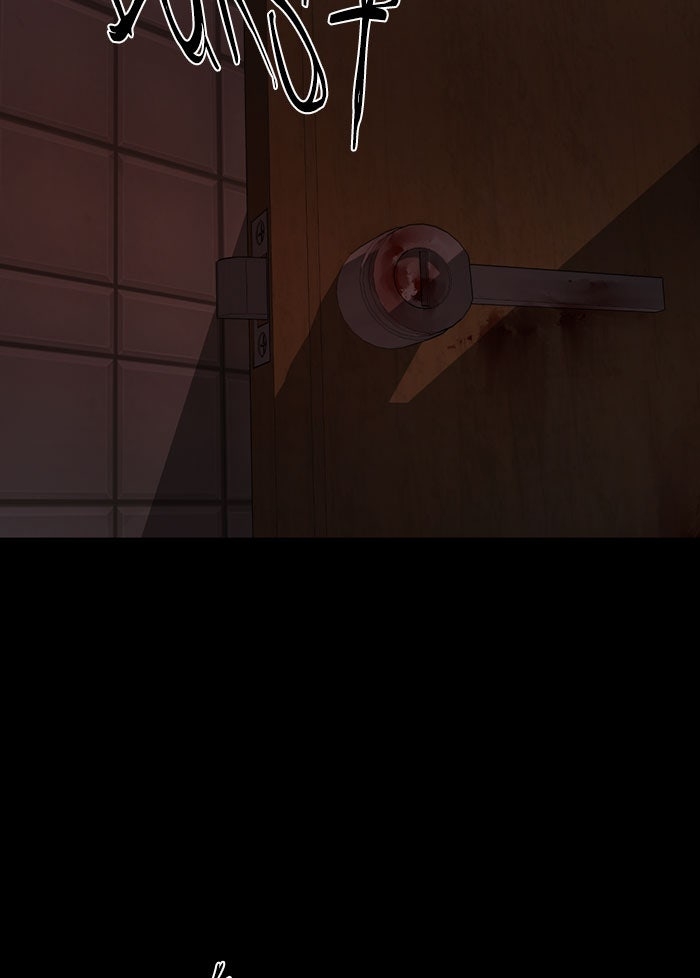 Chapter 32, page 84