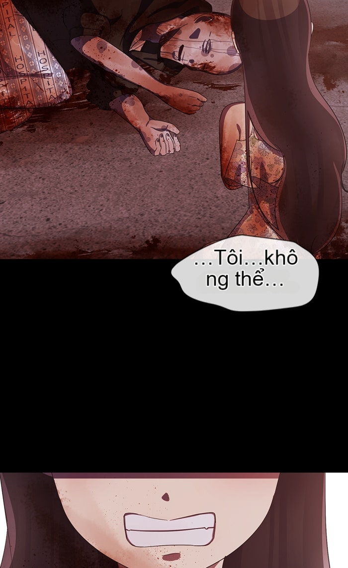 Chapter 33, page 11