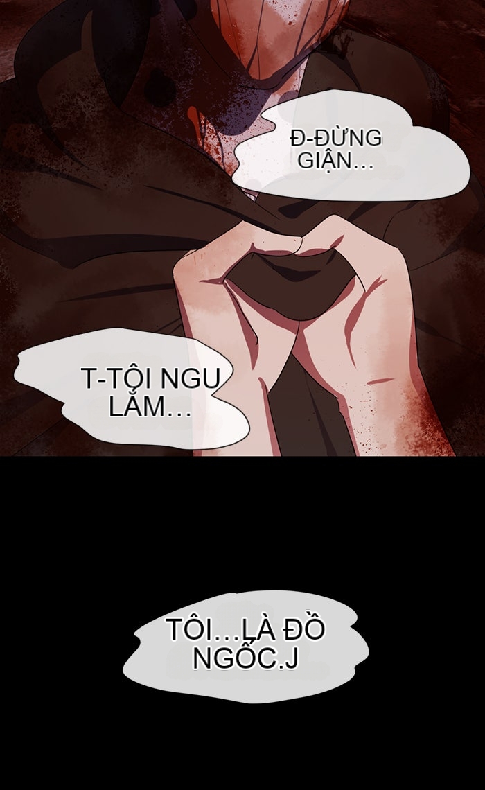 Chapter 33, page 18