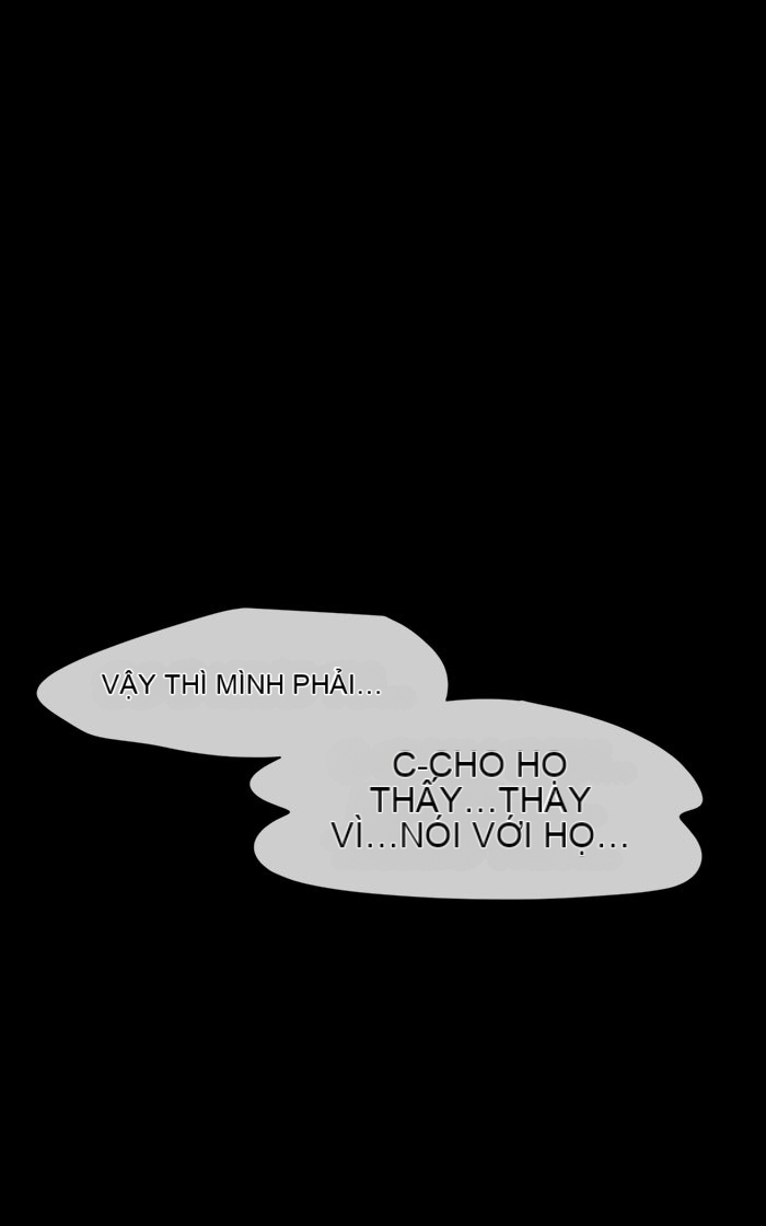 Chapter 33, page 21