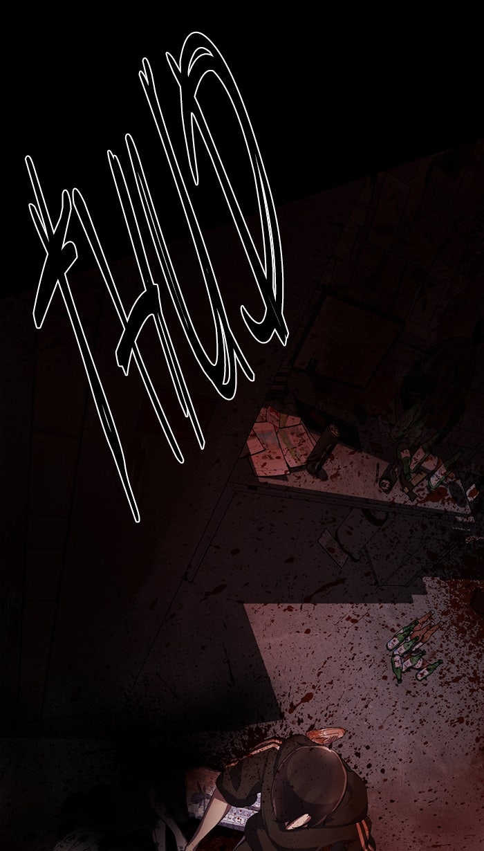 Chapter 34, page 8