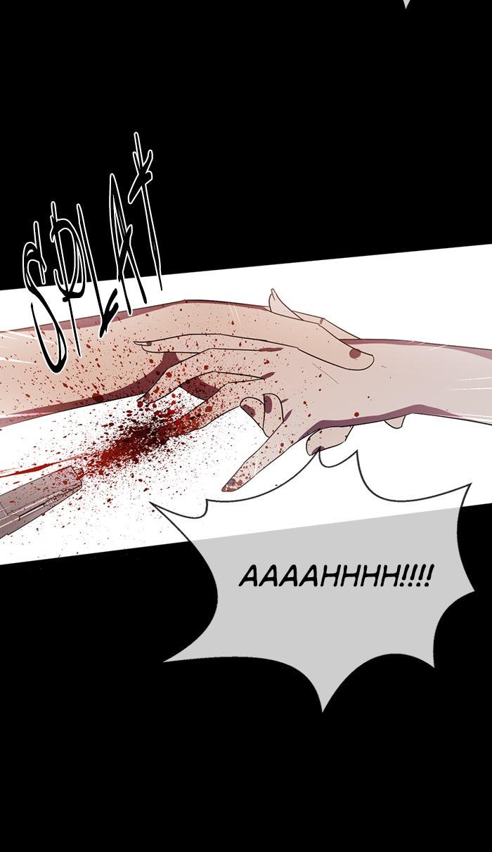 Chapter 34, page 24