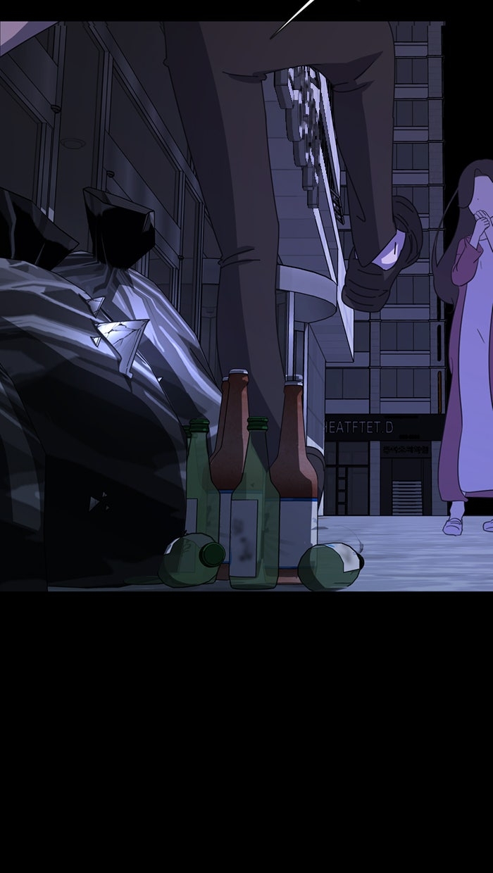 Chapter 5, page 26