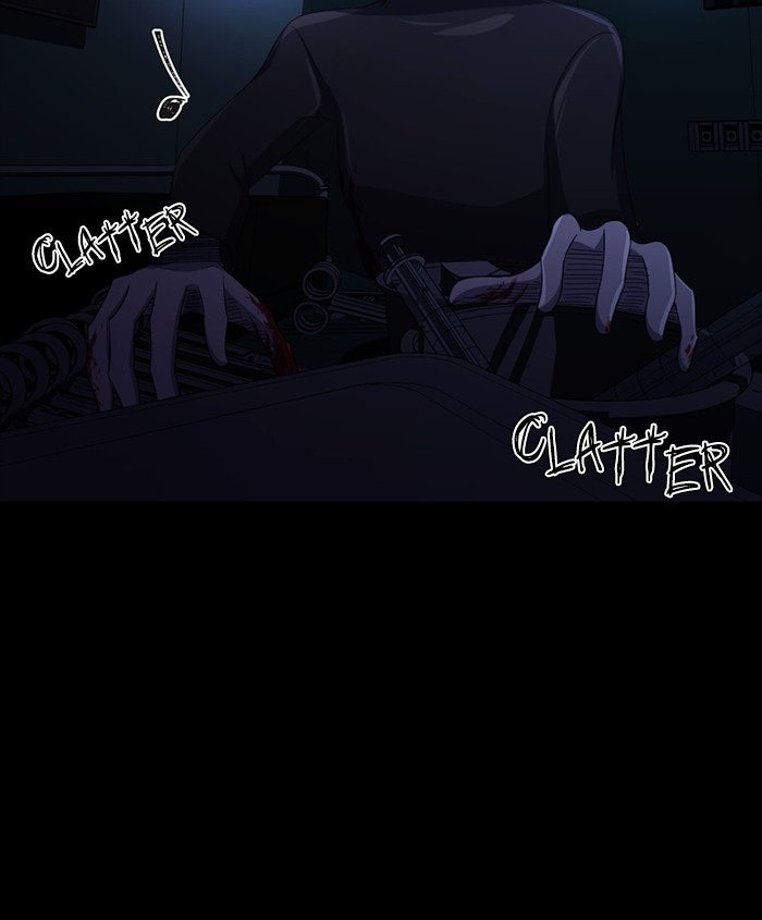Chapter 7, page 4
